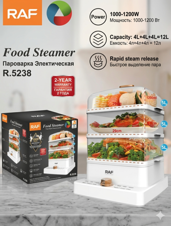uit-vapeur électrique, Cuiseur vapeur, Food Steamer.