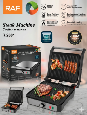 RAF Machine à steak 2000W