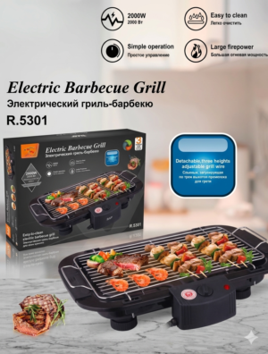 RAF Grill Électrique 2000W