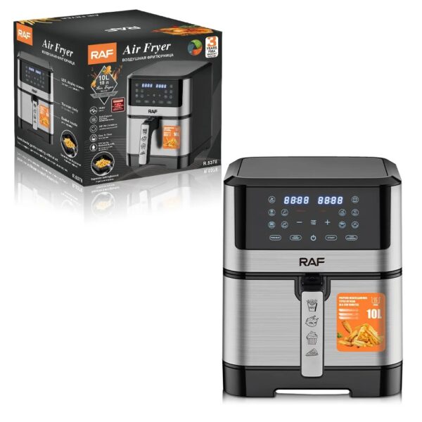 Friteuse à air multifonction grande capacité 10 L
